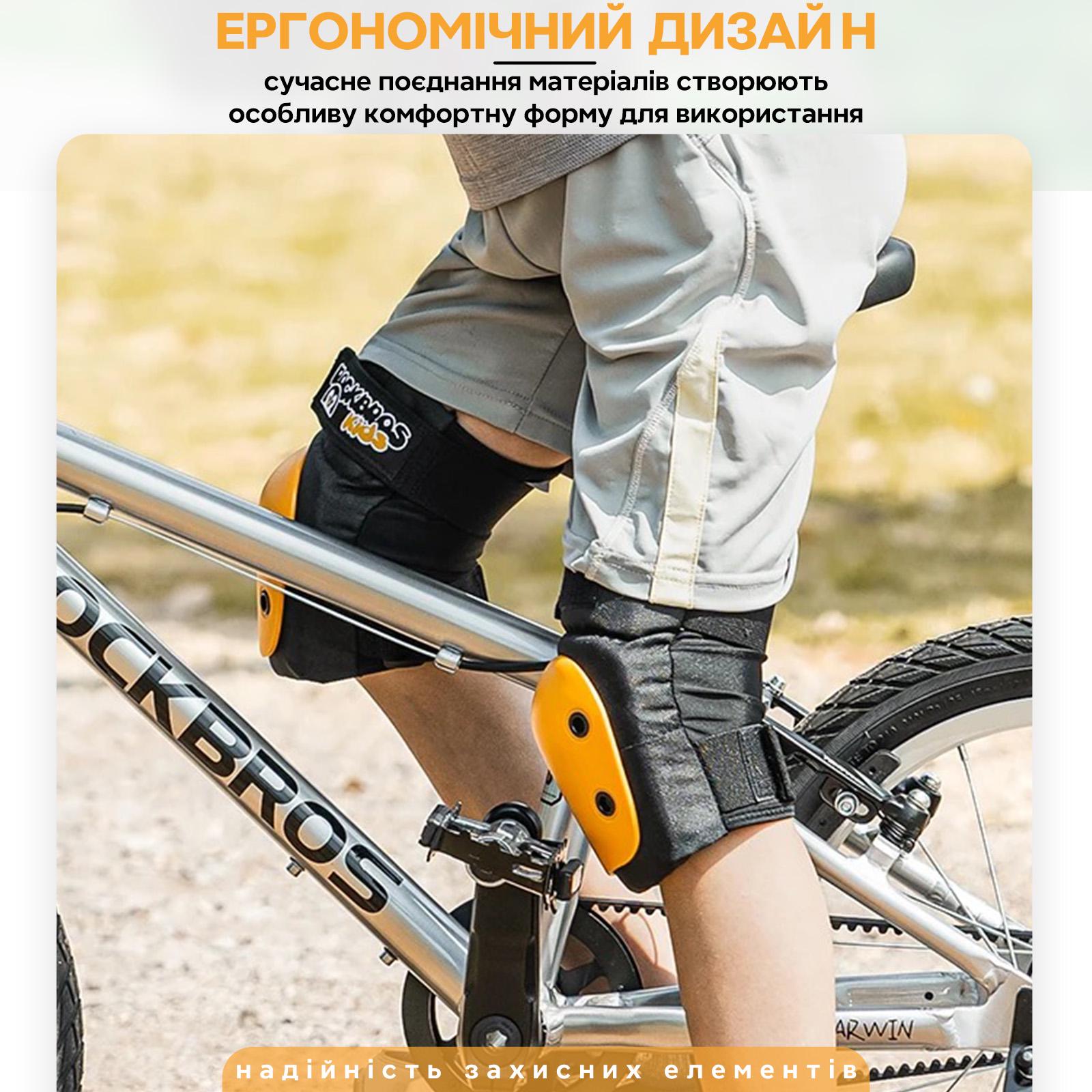 Наколінники/налокітники та пов'язки на руки ROCKBROS PE6105 M Чорний/Помаранчевий (RB-PE6105-5925) - фото 8 Наколінники/налокітники та пов'язки на руки ROCKBROS PE6105 M Чорний/Помаранчевий (RB-PE6105-5925) - фото 8