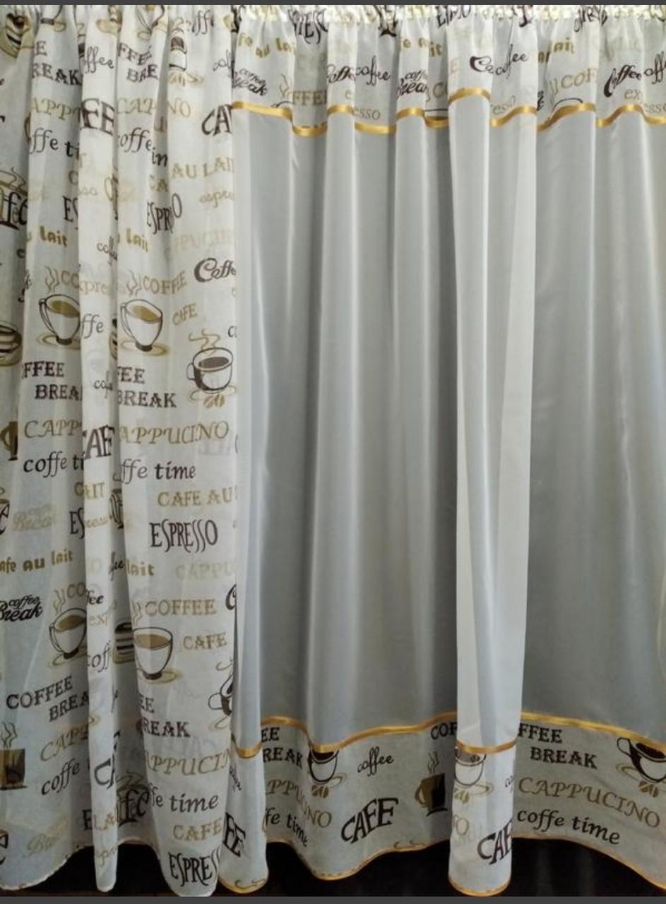 Комплект на окно с подхватами шифон с батистом 290х190 см Белый с бежевым (кш-01) - фото 4