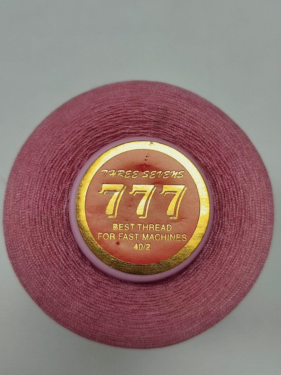 Нитки швейные 777 №40/2 5000 ярд Розовый 150