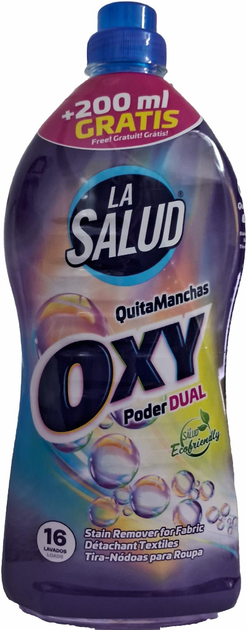 Екологічний кисневий плямовивідник подвійної сили La Salud Oxy Poder Dual 1500 мл