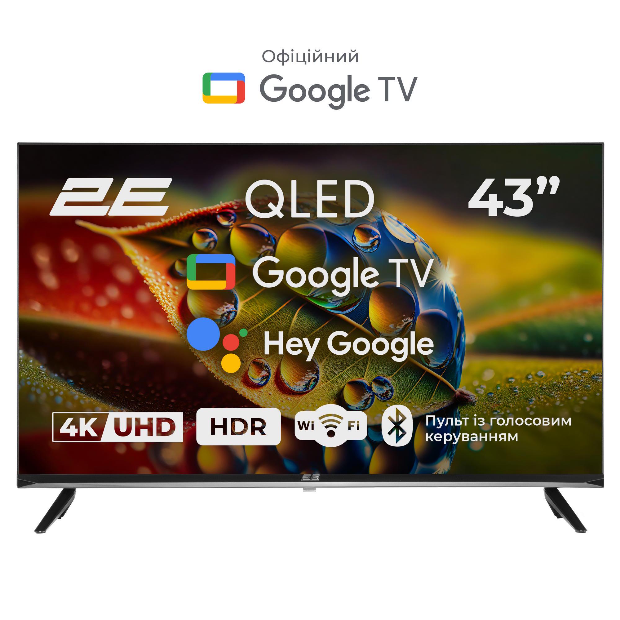 Телевизор 2E 43A77Q Google TV SmartTV QLED (26449653) - фото 11 Телевизор 2E 43A77Q Google TV SmartTV QLED (26449653) - фото 11