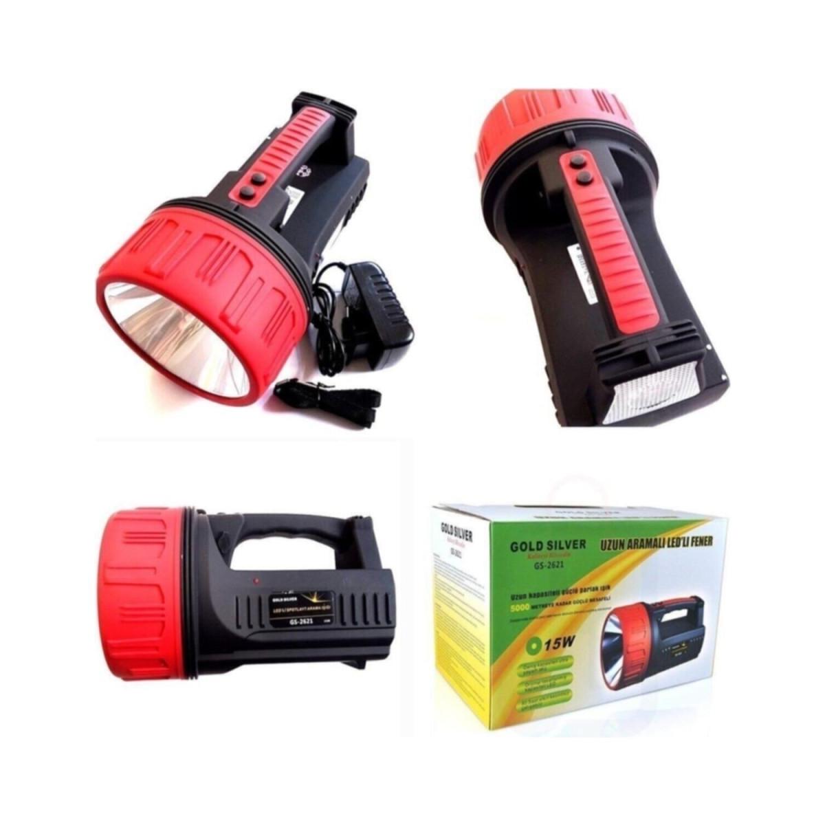 Ліхтар акумуляторний ручний GS-2621 9339 15 Вт Gold Silver (4500184) - фото 2 Ліхтар акумуляторний ручний GS-2621 9339 15 Вт Gold Silver (4500184) - фото 2