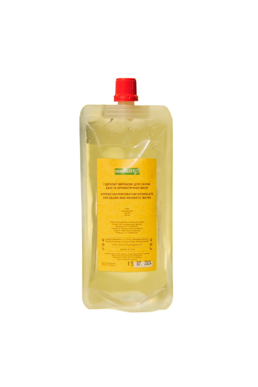 Гідролат звіробою для сауни/аромадифузору/ванни HERBALIST 100% натуральний (31285336)