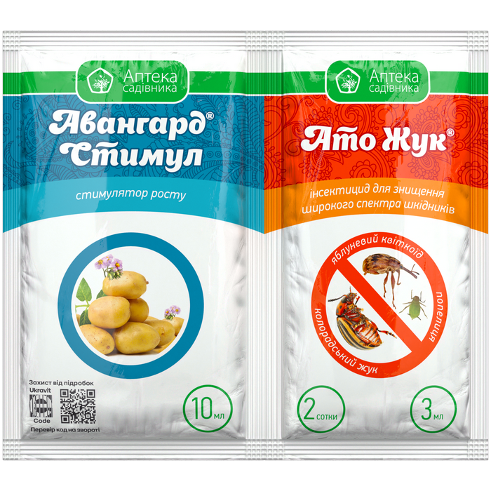 Инсектицид Аптека Садівника АТО-Жук/Авангард Стимул 3 мл/10 мл от колорадского жука/тли для картофеля/капусты/свеклы и плодовых культур