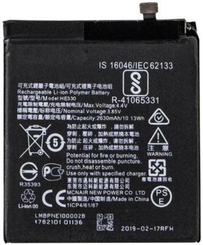 Аккумуляторная батарея HE330 для Nokia 3 2630 mAh (000055813)