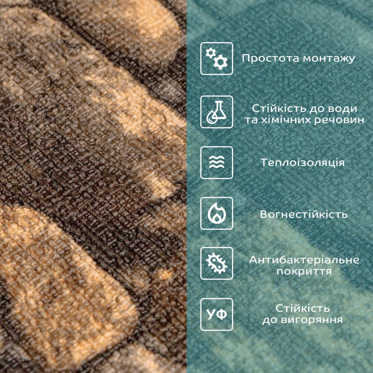 Обои самоклеящиеся камень 2800x450x1,8 мм Желтый (SW-00000728) - фото 5 Обои самоклеящиеся камень 2800x450x1,8 мм Желтый (SW-00000728) - фото 5