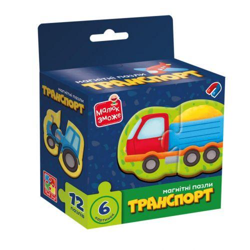 Пазлы игра развивающая магнитные ТРАНСПОРТ (2987488227)