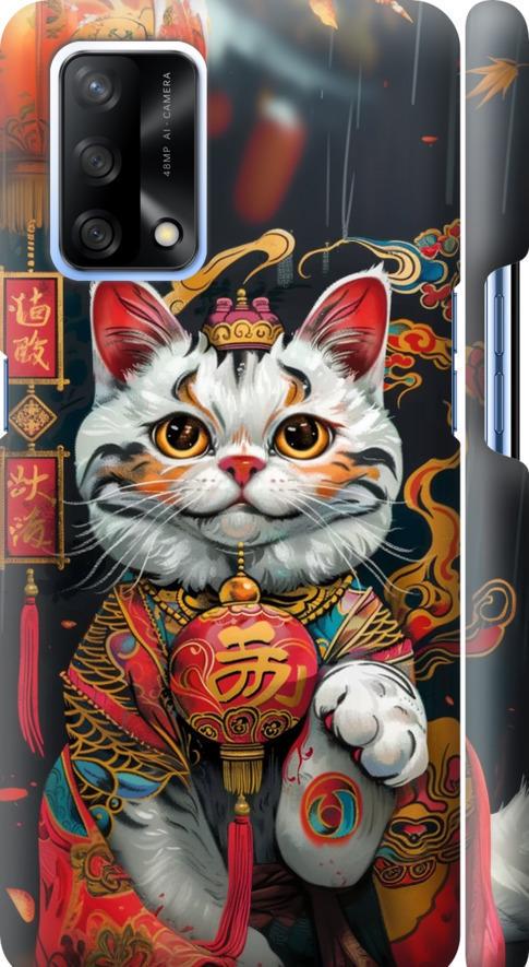 Чохол на Oppo A74 China Cat v2 (6135m-2305-42517)