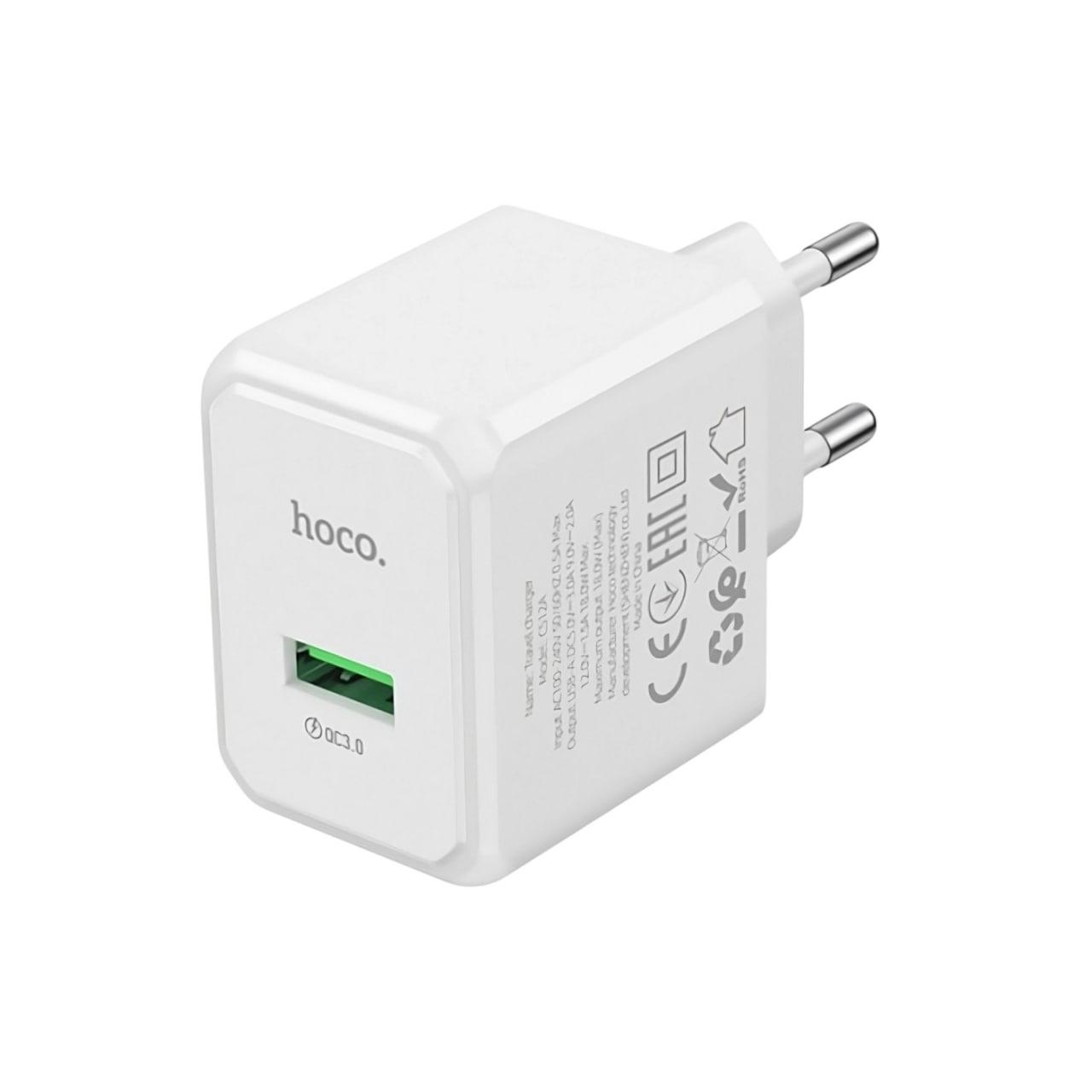 Зарядное устройство Hoco CS12A QC3.0