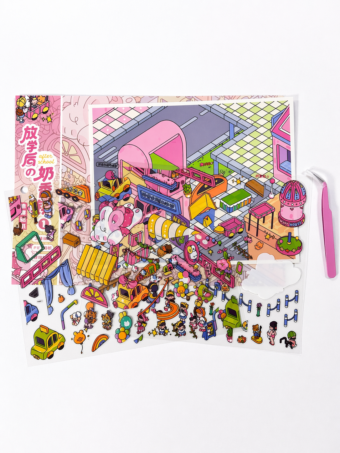 Набір творчий Румбокс Після школи в Молочному містечку DIY XXL 27x19 см (222)