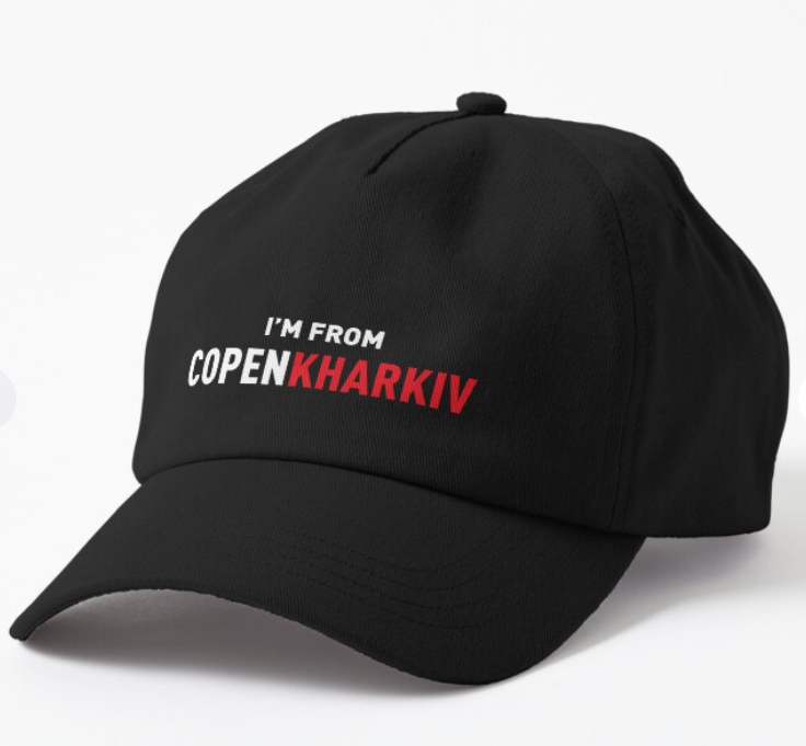 Кепка унисекс Malfini с патриотической надписью "I'm from copenKharkiv" Черный (УКР377К-1)