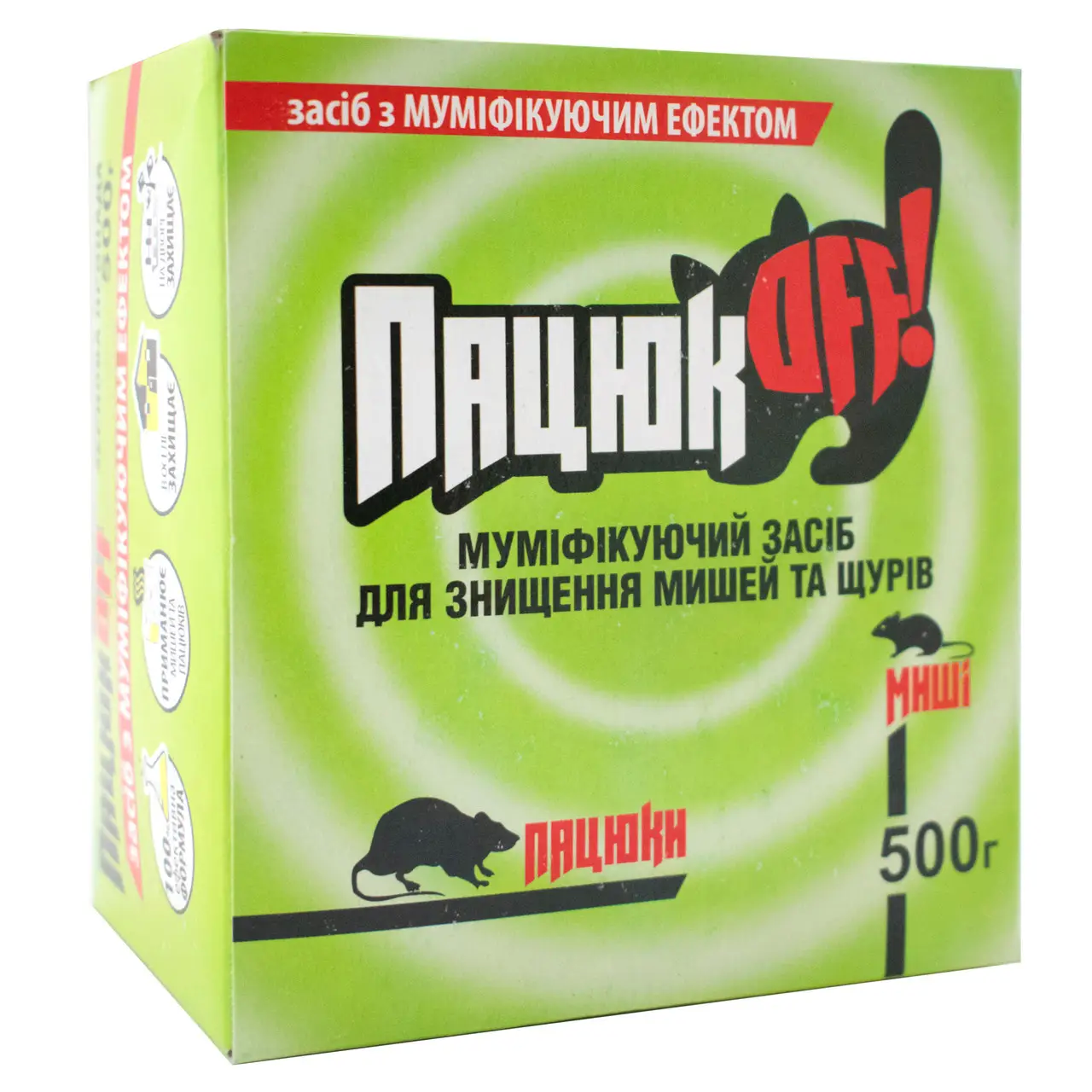Зерновая смесь Пацюк OFF для мышей и крыс 500 г 10 шт. (e0fbed81)