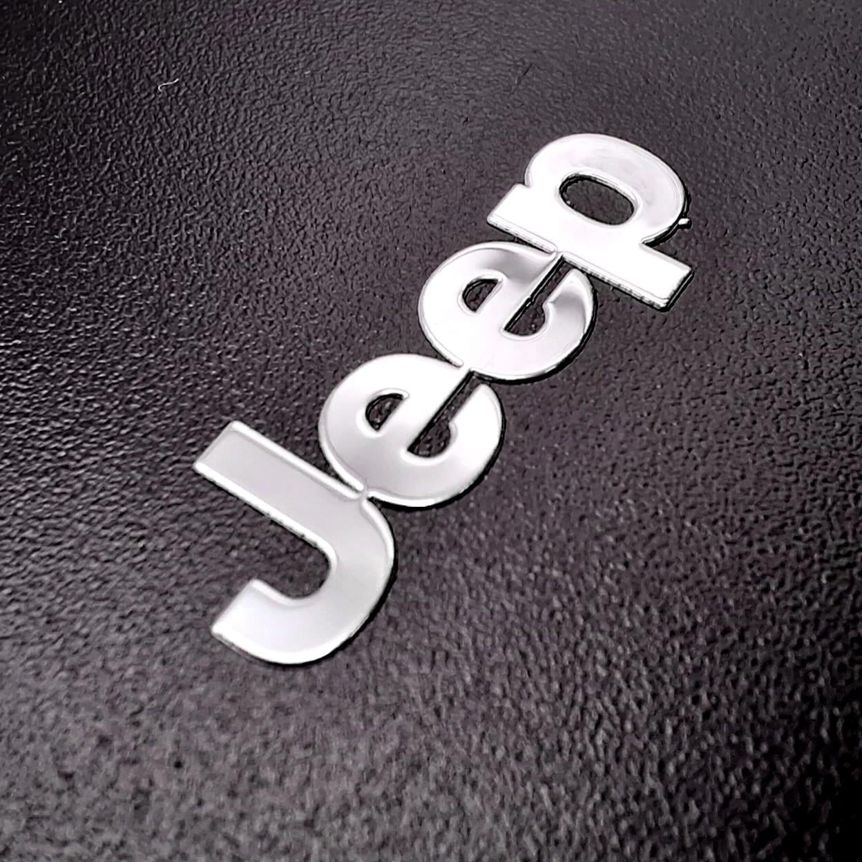 Эмблема Jeep в салон авто 2х1 см Хром глянцевый (2957571373)