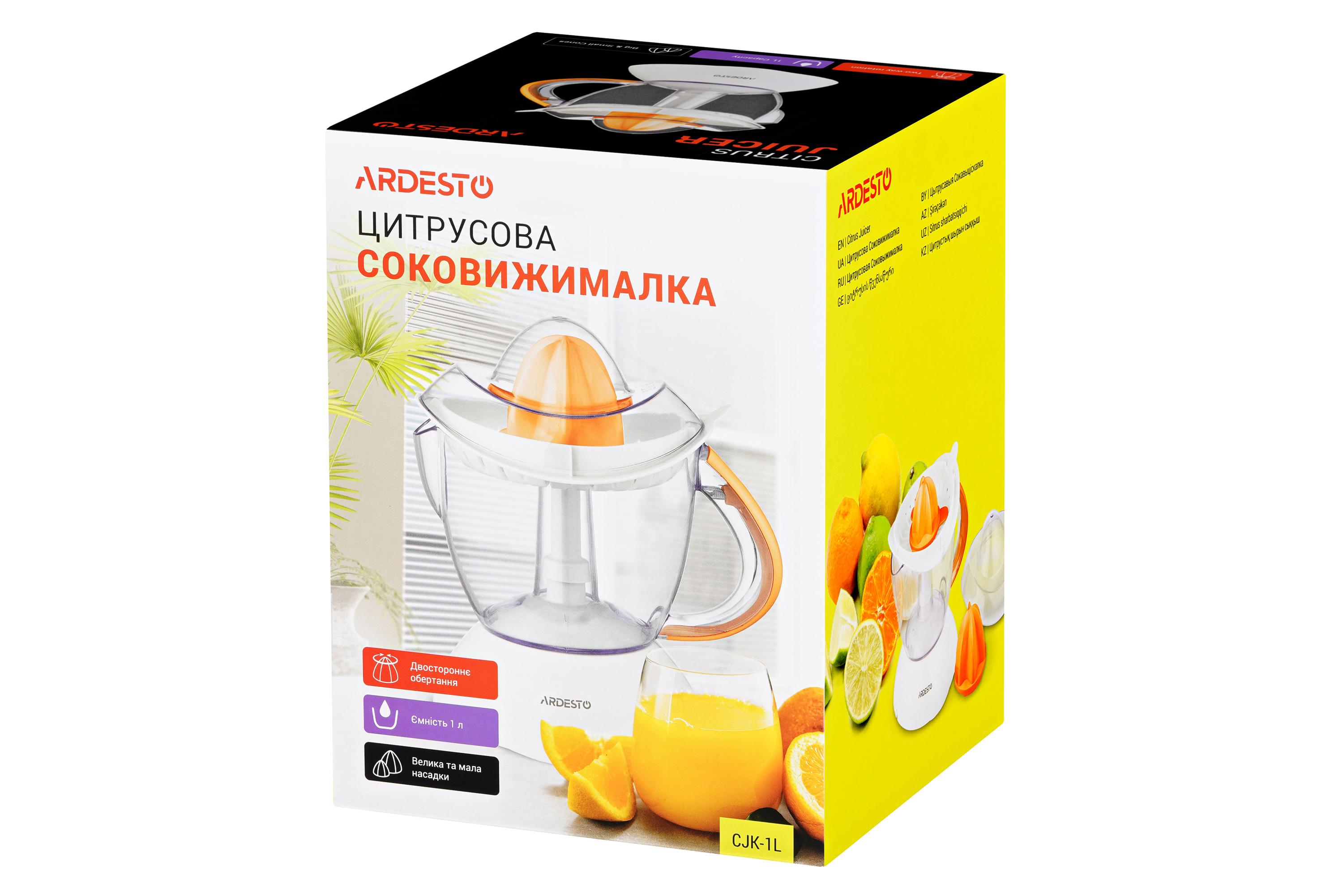 Соковыжималка для цитрусовых Ardesto CJK-1L EU (0504) - фото 7