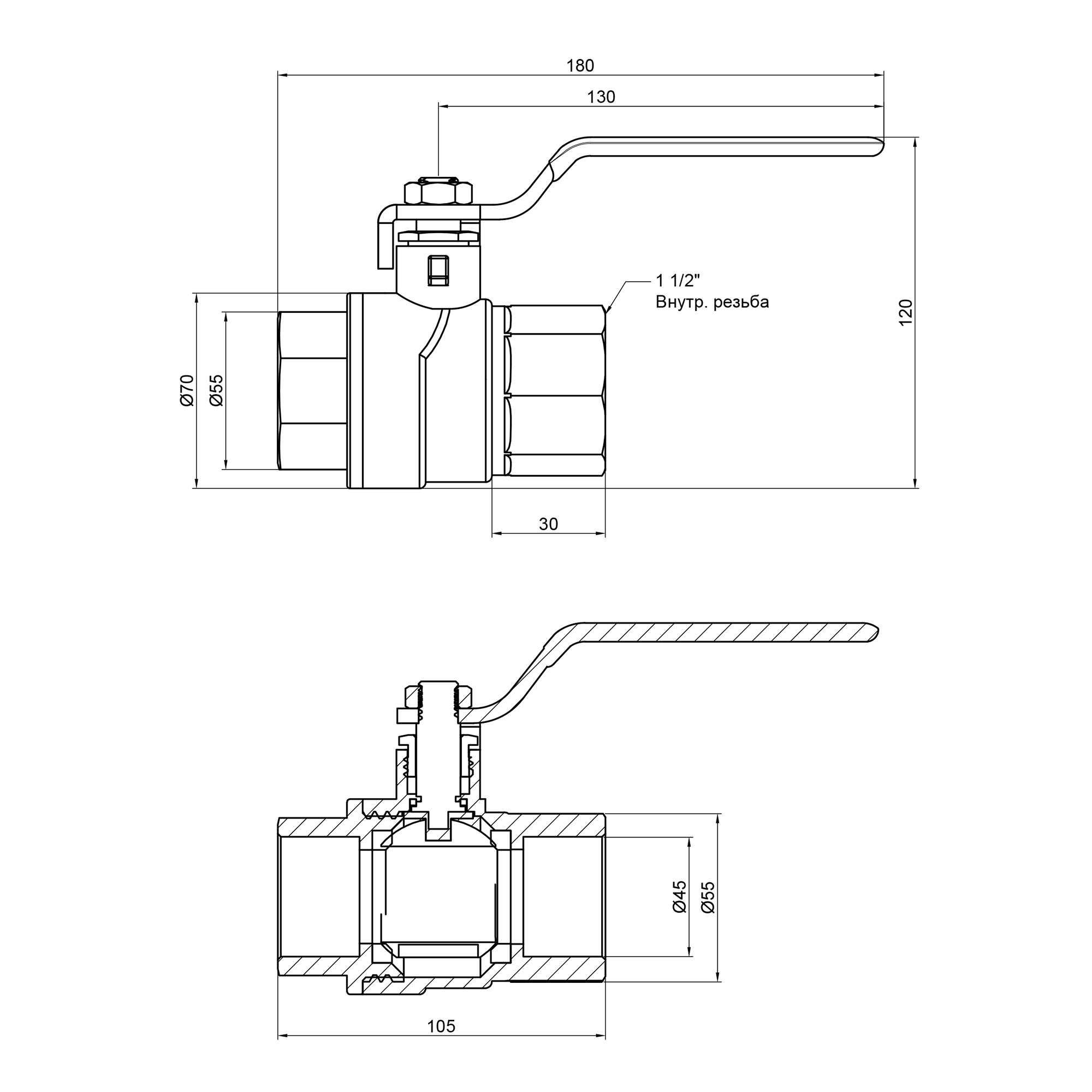 Кран кульовий для води SD Forte SF600W40 1" 1/2 ВР (SD00010551) - фото 2 Кран кульовий для води SD Forte SF600W40 1" 1/2 ВР (SD00010551) - фото 2