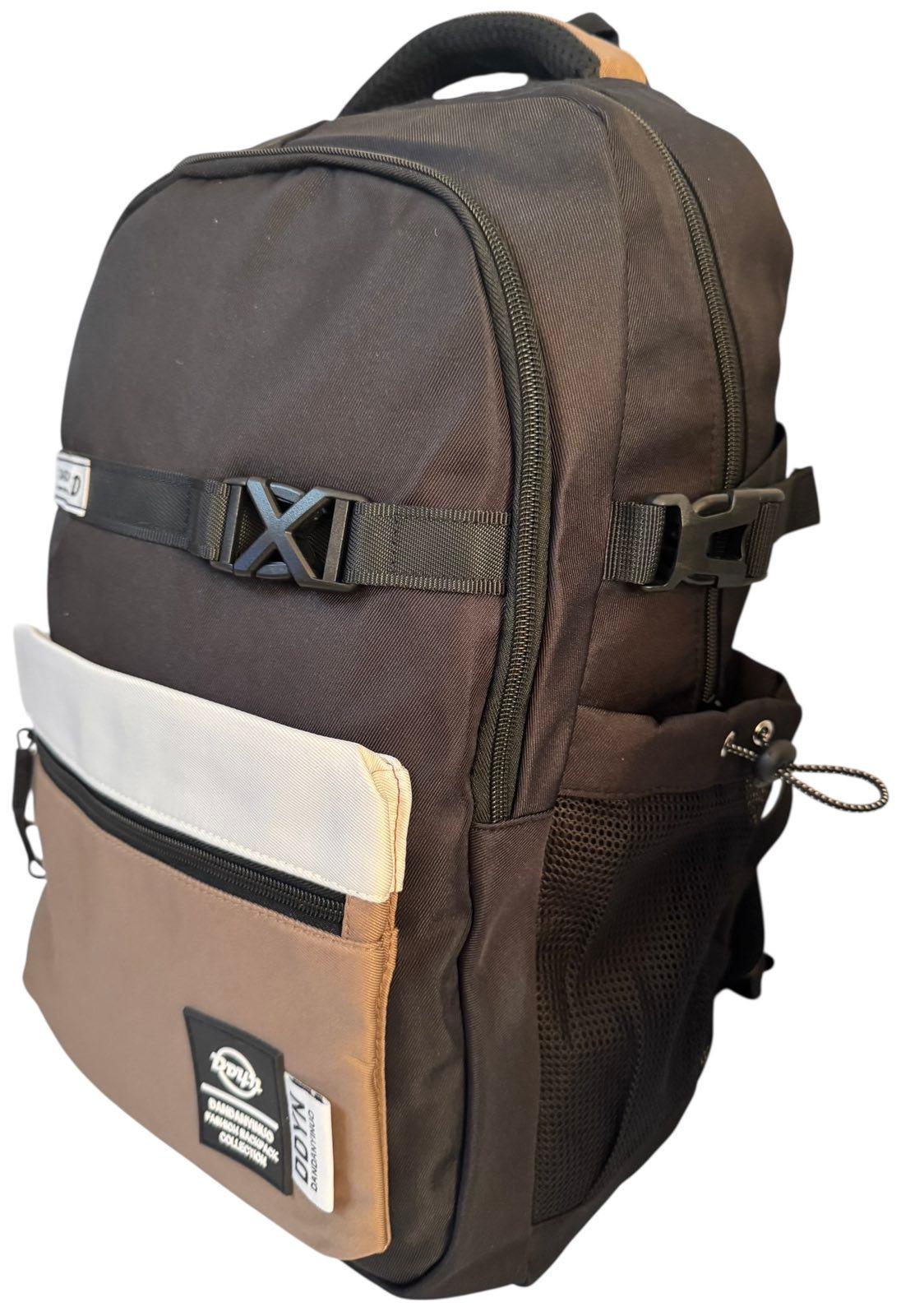 Рюкзак шкільний з трьома відділеннями Чорний з бежевим (6255) - фото 1 Рюкзак шкільний з трьома відділеннями Чорний з бежевим (6255) - фото 1