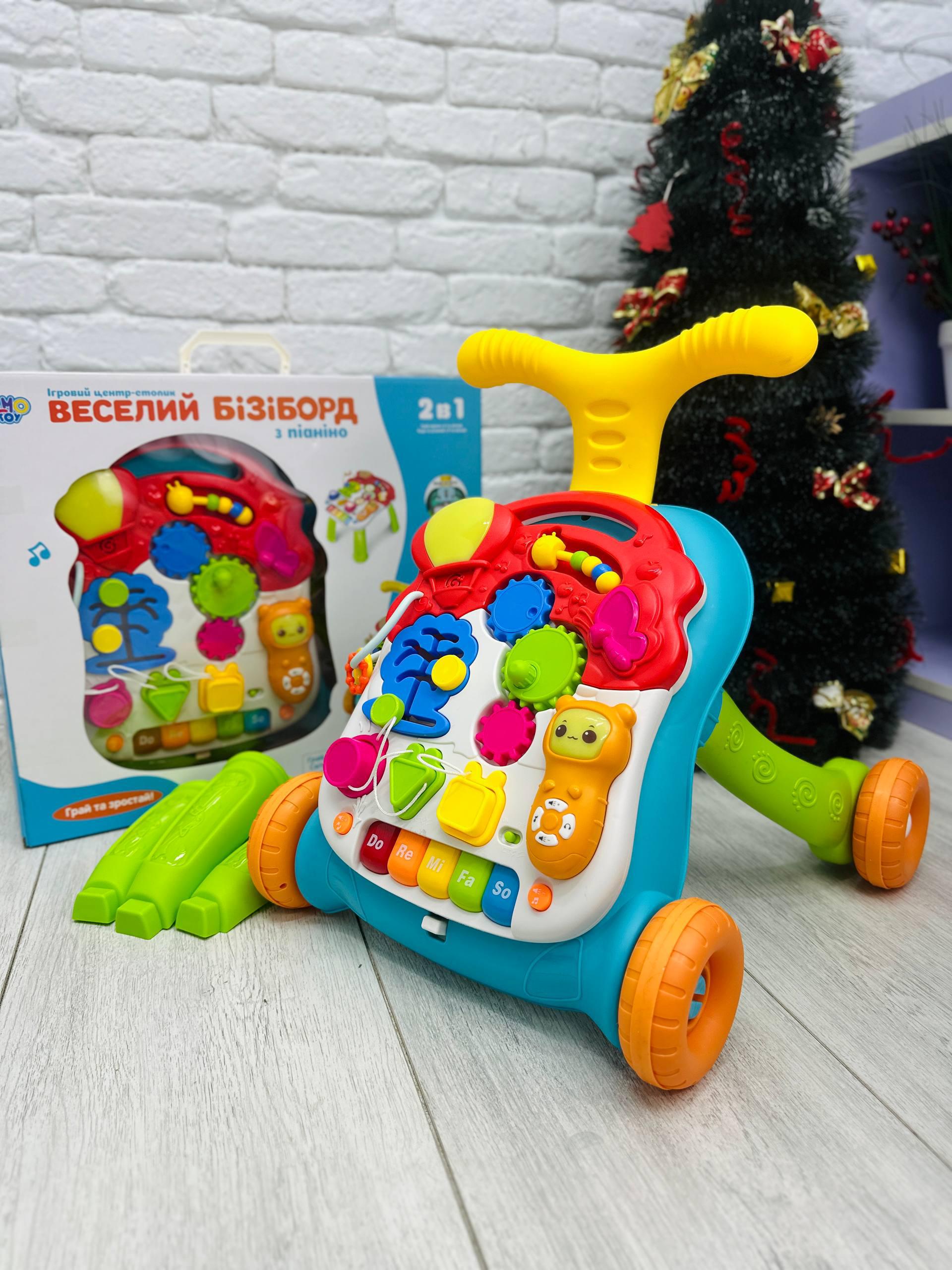 Каталка-ходунки 2в1 (AWN-00518) - фото 3 Каталка-ходунки 2в1 (AWN-00518) - фото 3