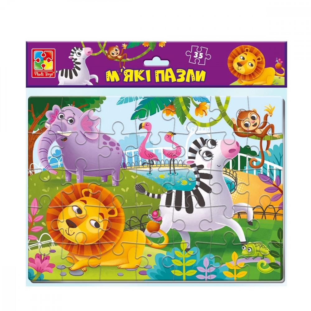 Пазли м'які Vladi Toys А4 Малюк зможе Зоопарк (VT1102-33)