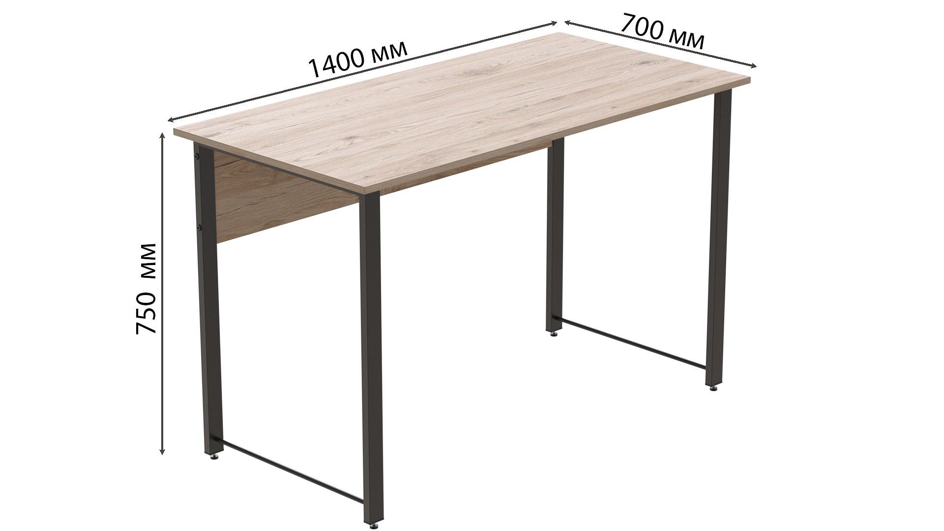 Комп'ютерний стіл Ferrum-decor Курт ДСП 16 мм 75x140x70 см Чорний/Дуб Сан-Маріно (FRD-103945) - фото 8 Комп'ютерний стіл Ferrum-decor Курт ДСП 16 мм 75x140x70 см Чорний/Дуб Сан-Маріно (FRD-103945) - фото 8