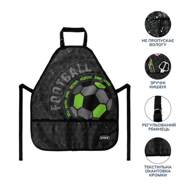 Фартук с нарукавниками KITE Champion (K22-161-3)