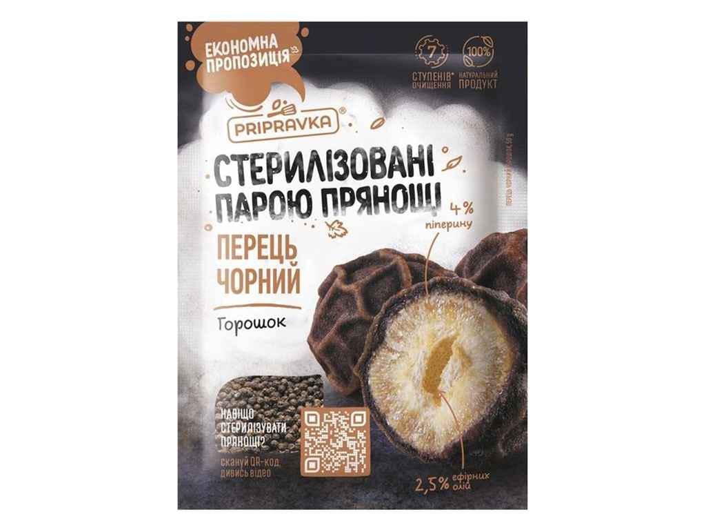 Перец черный Приправка горошек 50 г (211744)