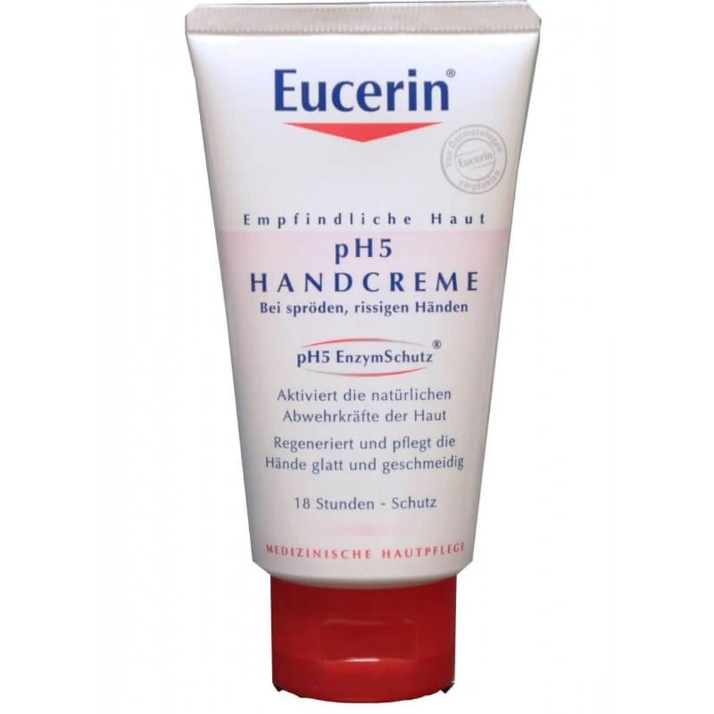 Крем для рук Eucerin pH5 для кожи склонной к аллергическим реакциям 75 мл (2445247422)