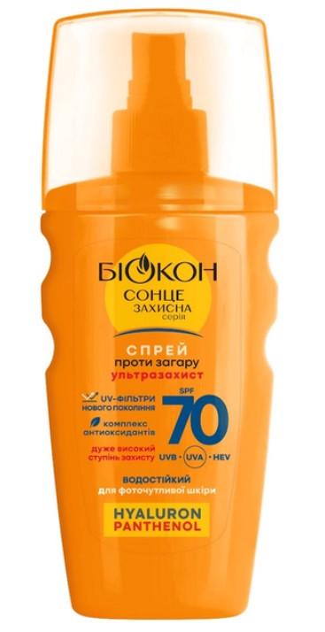 Cпрей проти засмаги БІОКОН SPF-70 160 мл (2548484027) Cпрей проти засмаги БІОКОН SPF-70 160 мл (2548484027)