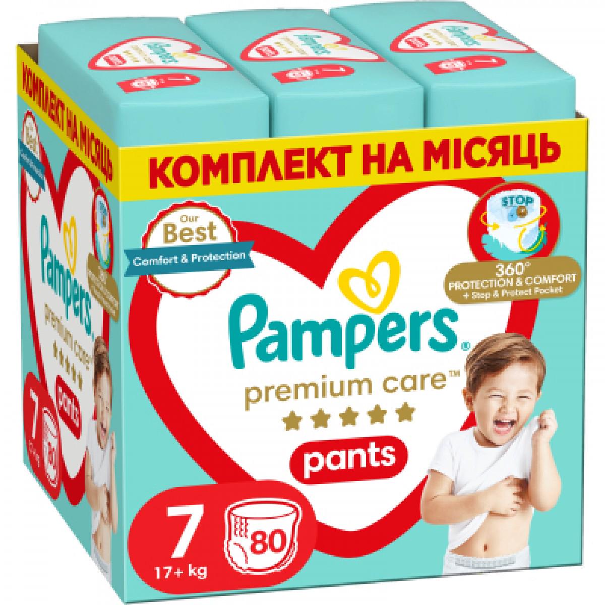 Подгузники Pampers Premium Care Pants трусики р. 7 17+ кг 80 шт. (8700216338981)