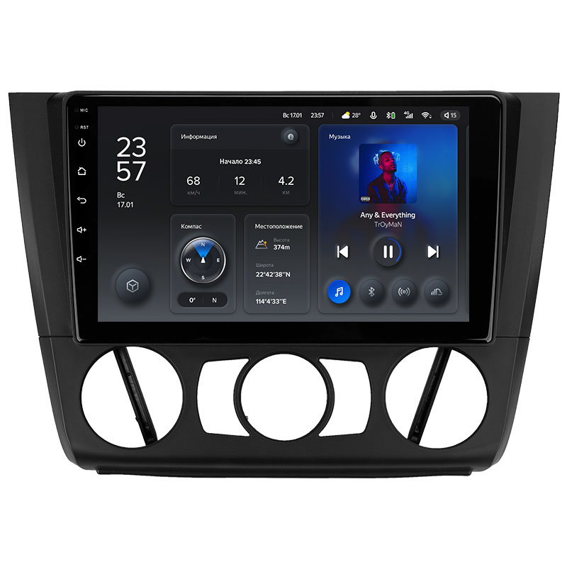 Автомагнитола штатная Teyes X1 для BMW 1-Series E88 E82 E81 E87 2004-2011 Android X1 2+32G Wi-Fi+4G вариант F1 (1634808136)