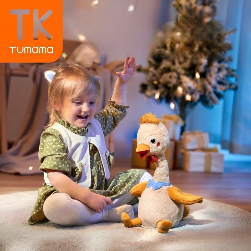 Іграшка м'яка Tumama Гуска танцююча Бежевий - фото 6