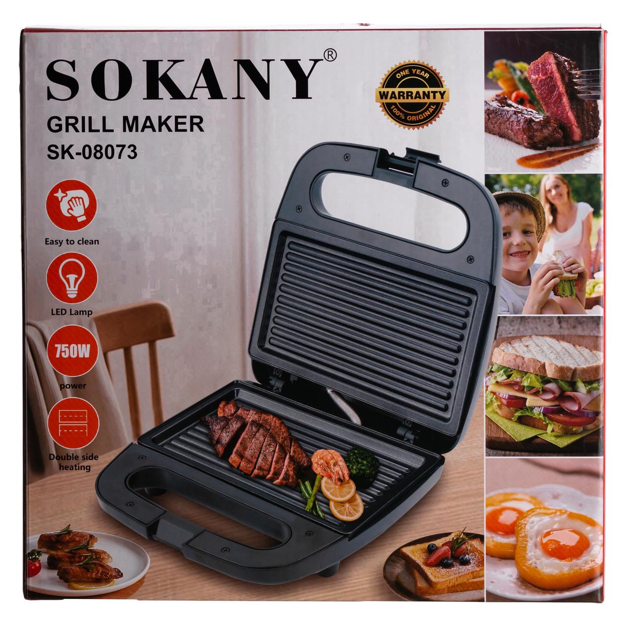 Электрогриль прижимной Sokany SK-08073 с антипригарным покрытием 750 Вт (SK-08073) - фото 8 Электрогриль прижимной Sokany SK-08073 с антипригарным покрытием 750 Вт (SK-08073) - фото 8