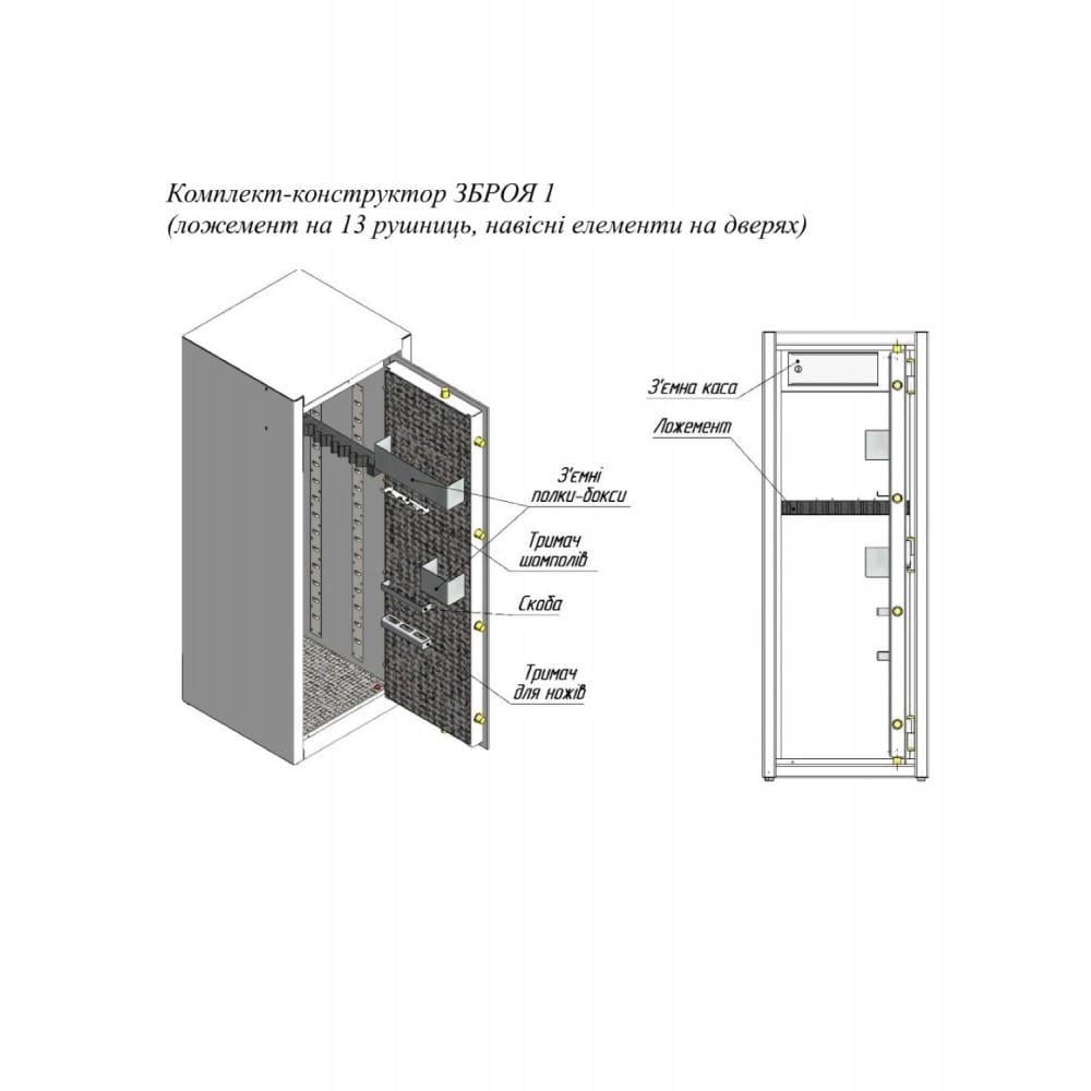 Сейф конструктор Griffon (29189968) - фото 4 Сейф конструктор Griffon (29189968) - фото 4