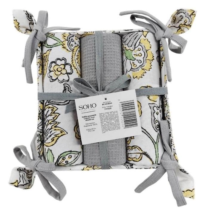 Набор хлопковых кухонных полотенец и хлебницы SOHO Classic 40х60 см 3 шт. (BS 45565H/1)