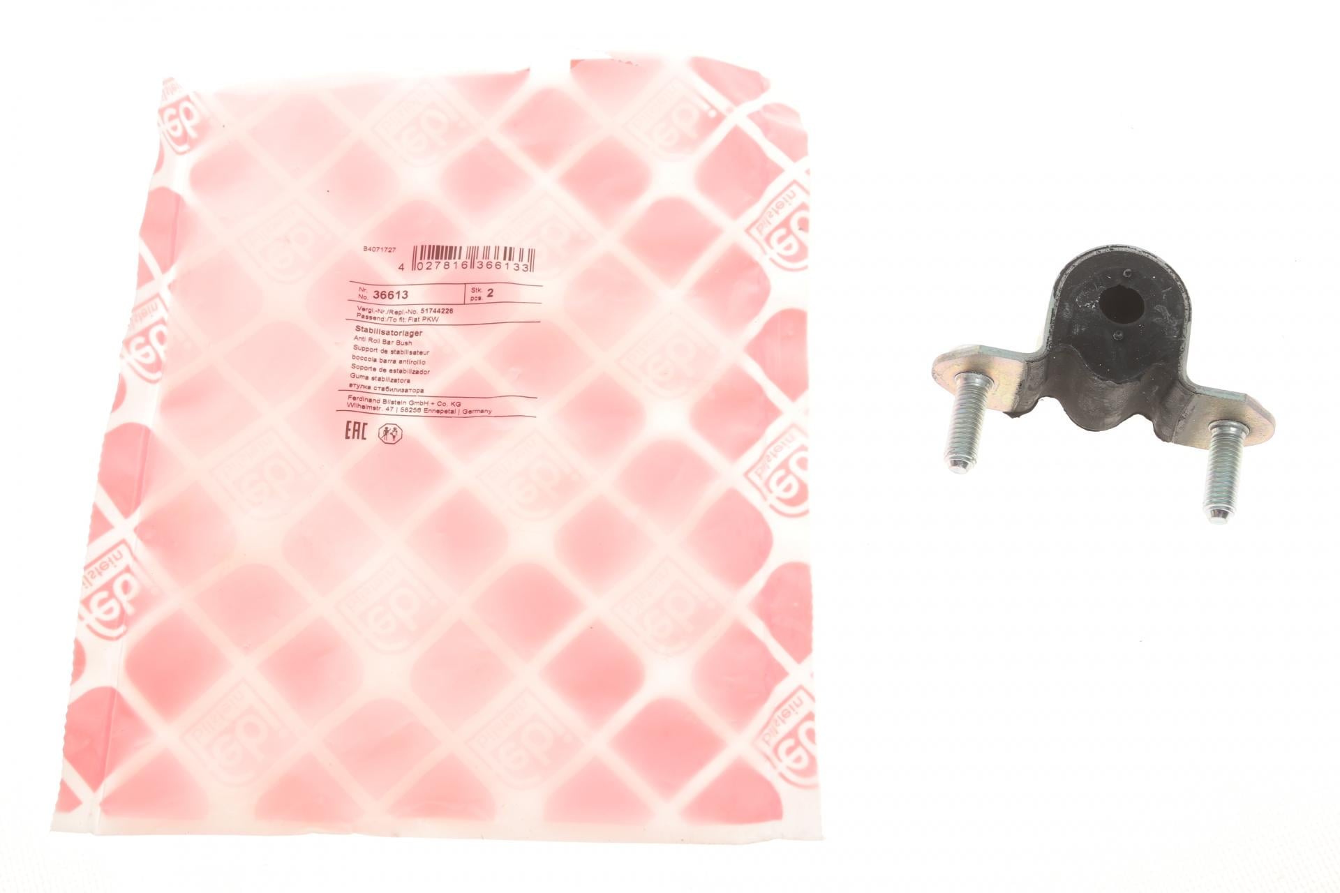 Втулка стабілізатора переднього FEBI BILSTEIN Fiat Doblo 01 d 12 мм 36613 (25600801)