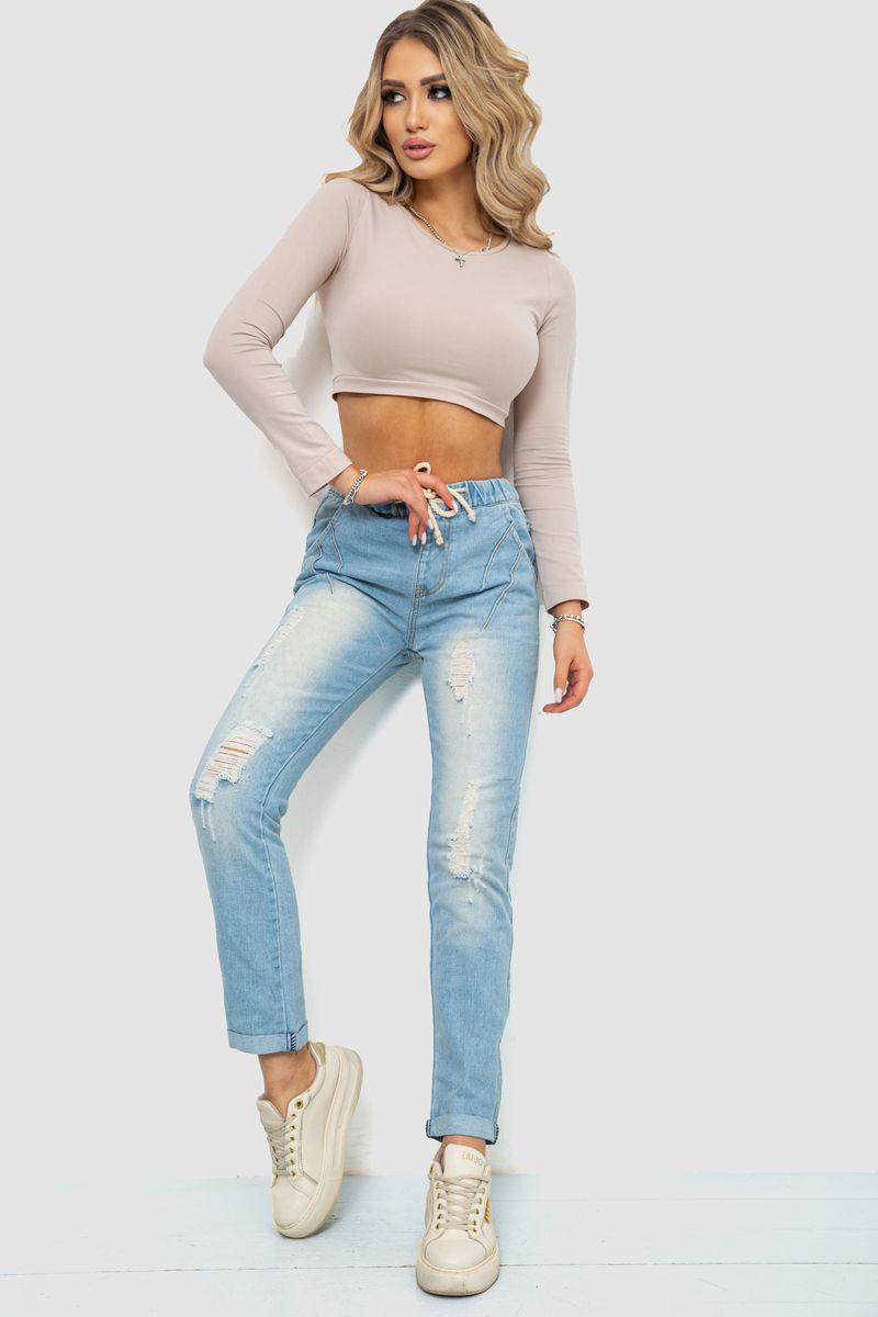 Джинси жіночі на гумці Ager 244R5006 р. 29 Блакитний (65f2d3fca4b9607aef04ece0) - фото 2 Джинси жіночі на гумці Ager 244R5006 р. 29 Блакитний (65f2d3fca4b9607aef04ece0) - фото 2