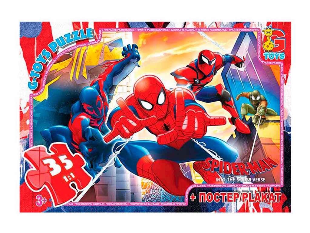 Пазлы G-Toys Ферма LA08 16 эл. (966433)