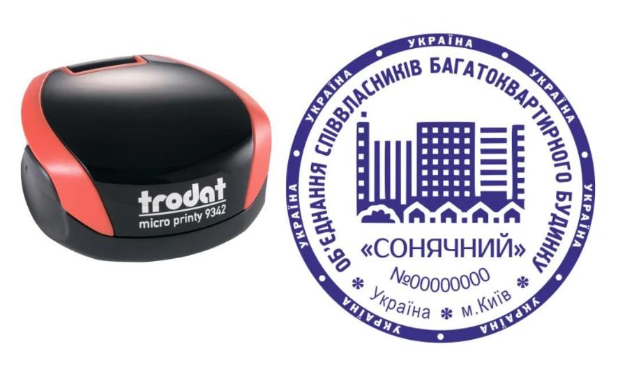 Печать ОСМД на карманном оснащении Trodat Micro Printy 9342 d 42 мм Красный (О4/9342/R)