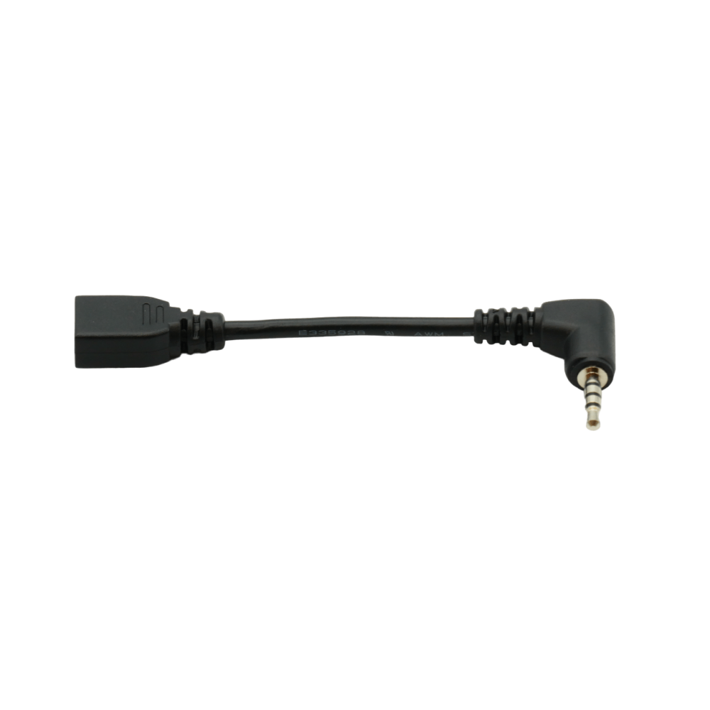 Кабель для видеокамеры Panasonic K1HY05YY0363 (31232040) - фото 3 Кабель для видеокамеры Panasonic K1HY05YY0363 (31232040) - фото 3