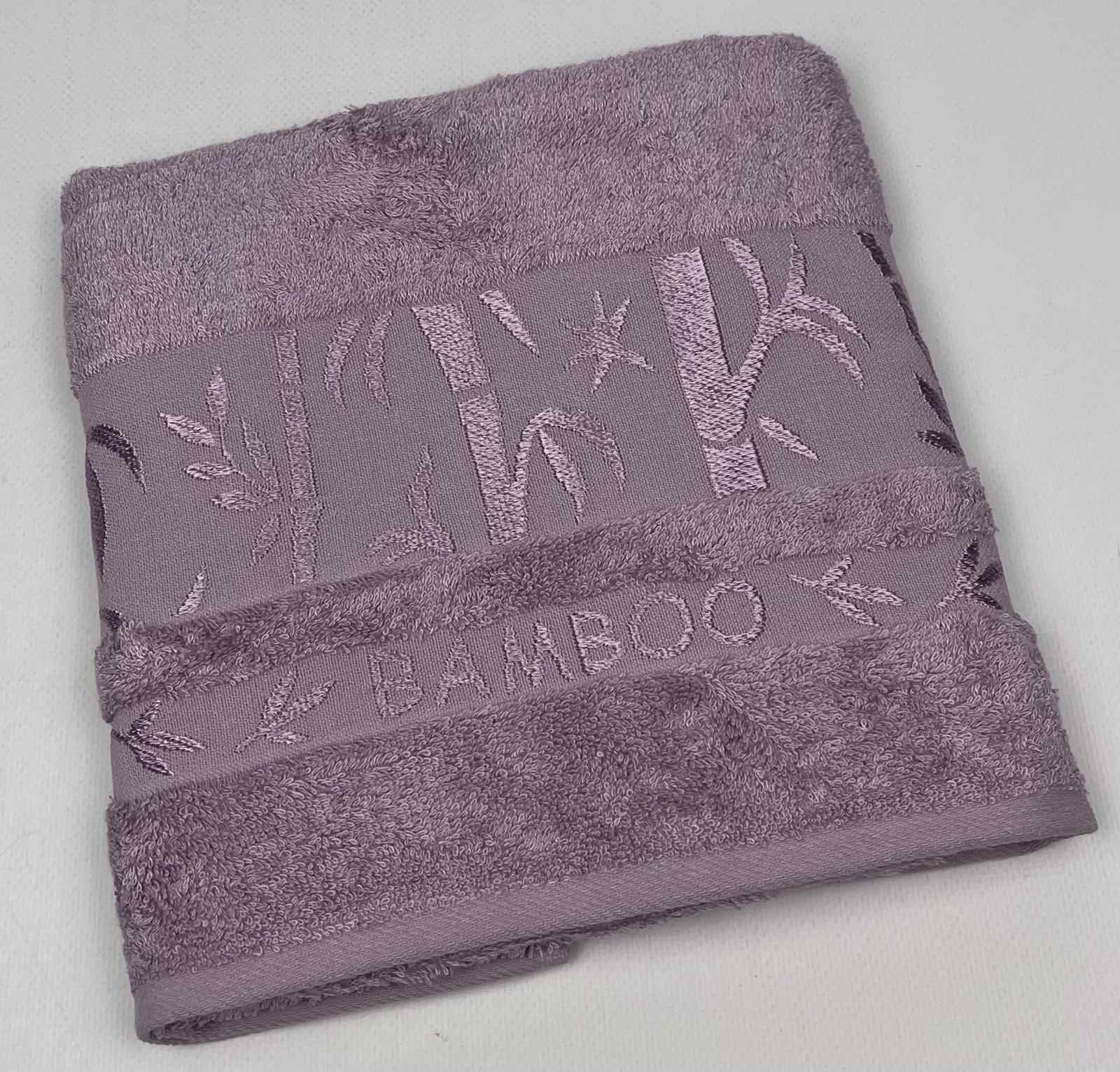 Полотенце Cottonize Bamboo-1 50х90 см Лиловый (CN24548) - фото 1 Полотенце Cottonize Bamboo-1 50х90 см Лиловый (CN24548) - фото 1