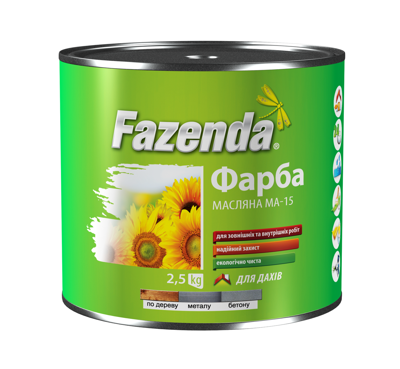 Краска масляная Fazenda МА-15 2,5 кг Голубой (23812644)