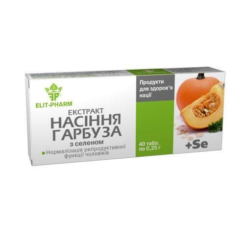 Добавка біологічна Еліт-фарм Насіння гарбуза екстракт 80 таб.