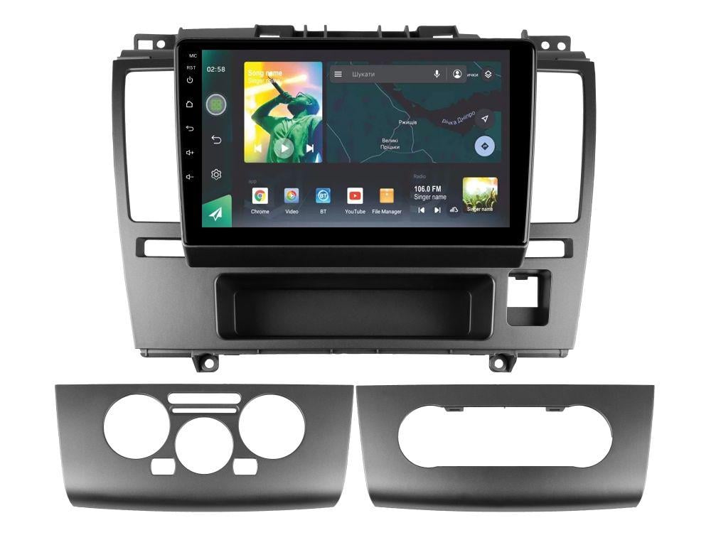 Автомагнитола штатная Sigma X9464 4/64 GB для Nissan Tiida C11 2004-2013 9" (AR-72019)