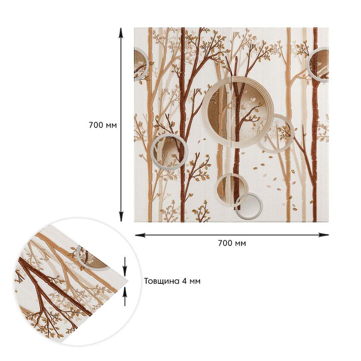 3D-панель стеновая Дерева 700х770х4 мм (SW-00001987) - фото 3
