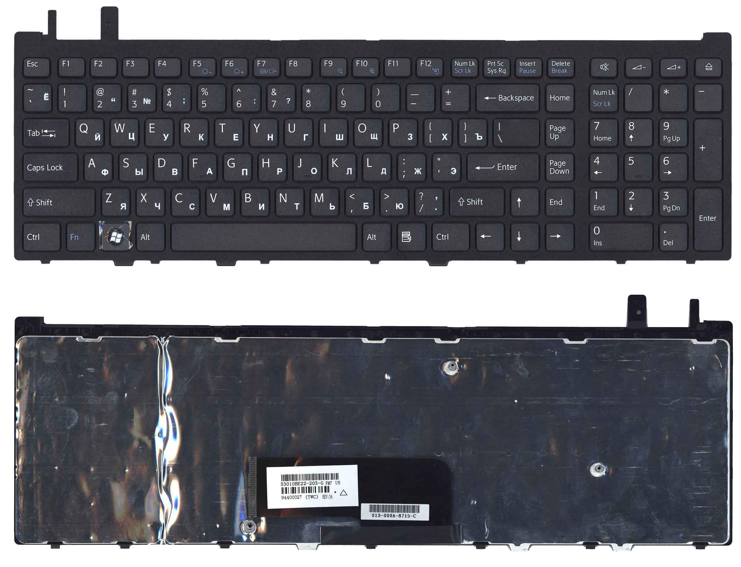 Клавиатура для ноутбука Sony Vaio VGN-AW Black Frame Black