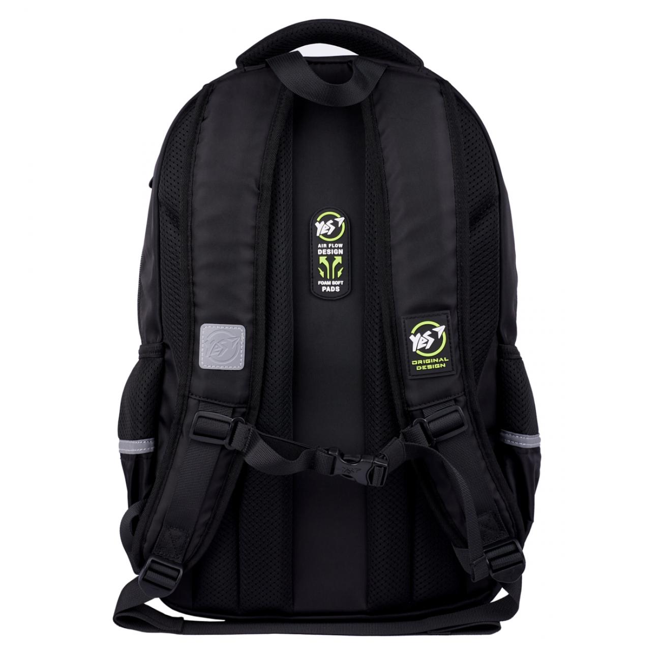 Школьный рюкзак YES Stranger TS-48 с ортопедической спинкой (559926/995099) - фото 3 Школьный рюкзак YES Stranger TS-48 с ортопедической спинкой (559926/995099) - фото 3