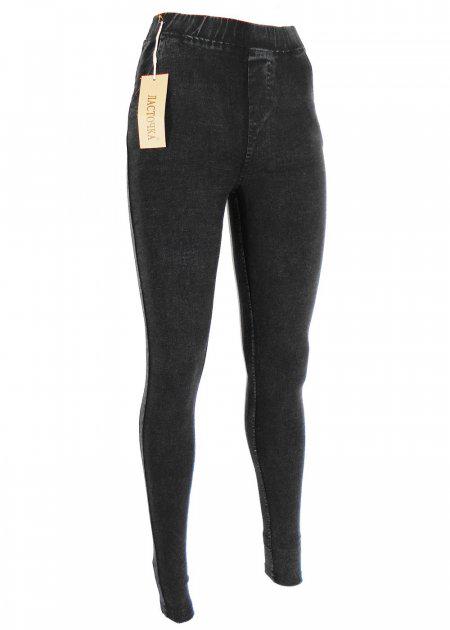 Джинсы стрейчевые скини с высокой посадкой L Темно-серый (10076731)