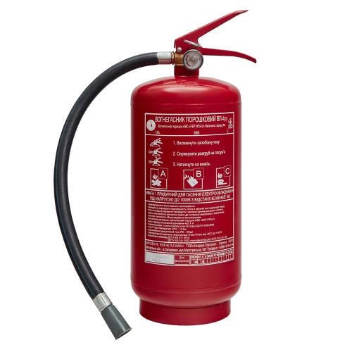 Вогнегасник порошковий з манометром Хлодар-Техсоюз 4 кг