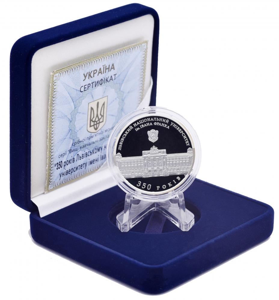 Коллекционная монета Украина 5 гривен 2011 Серебро Proof 350 лет Львовскому университету им. Ивана Франка (М14362)