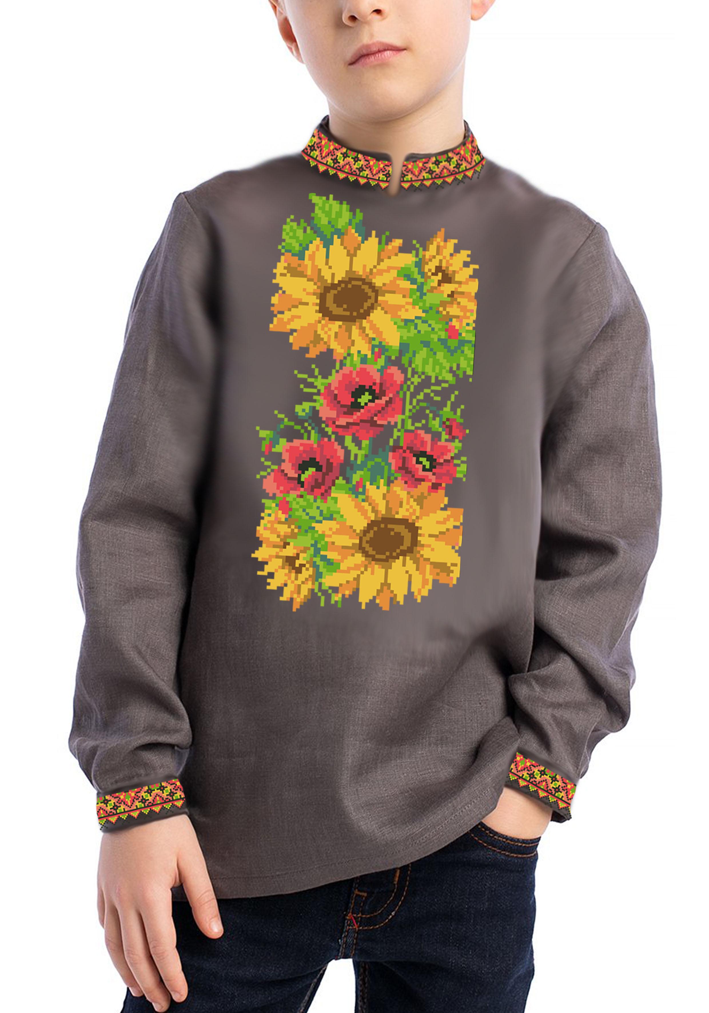 Заготовка для вишивки нитками/бісером домоткане полотно (СХД-9)