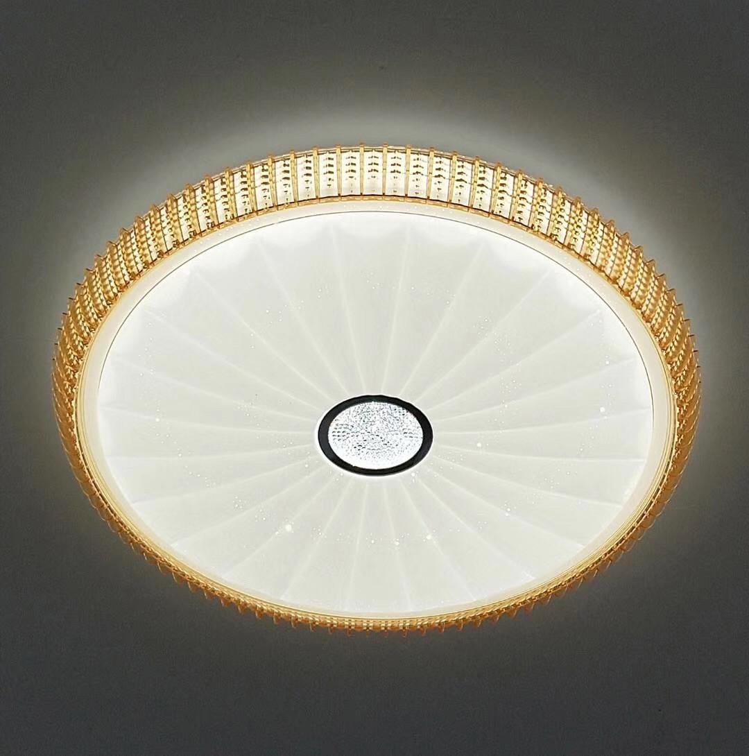 Люстра светодиодная с пультом Valeso V GLX-19453-500 Amber (22131429)